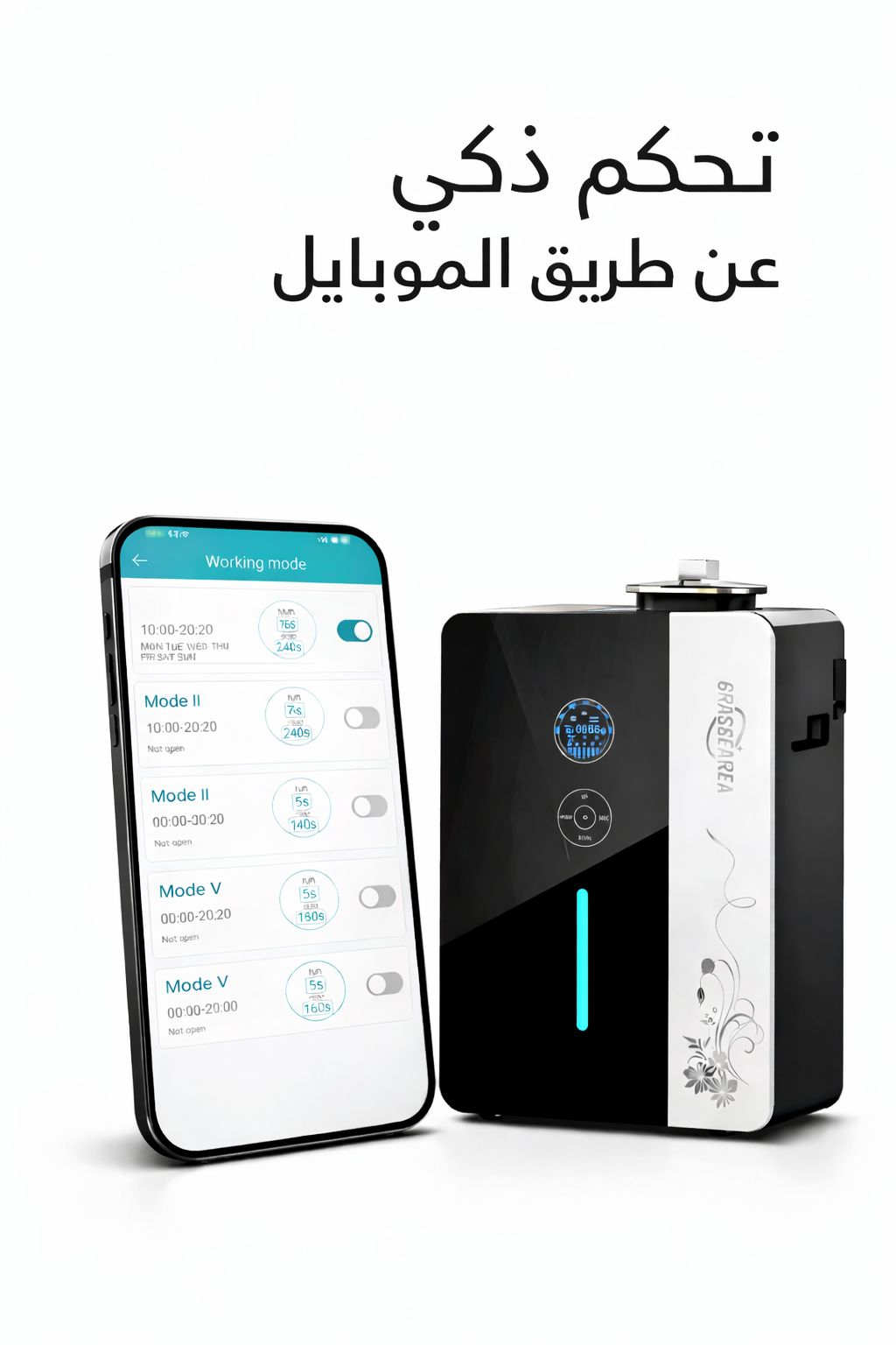 Defuser machine T3000