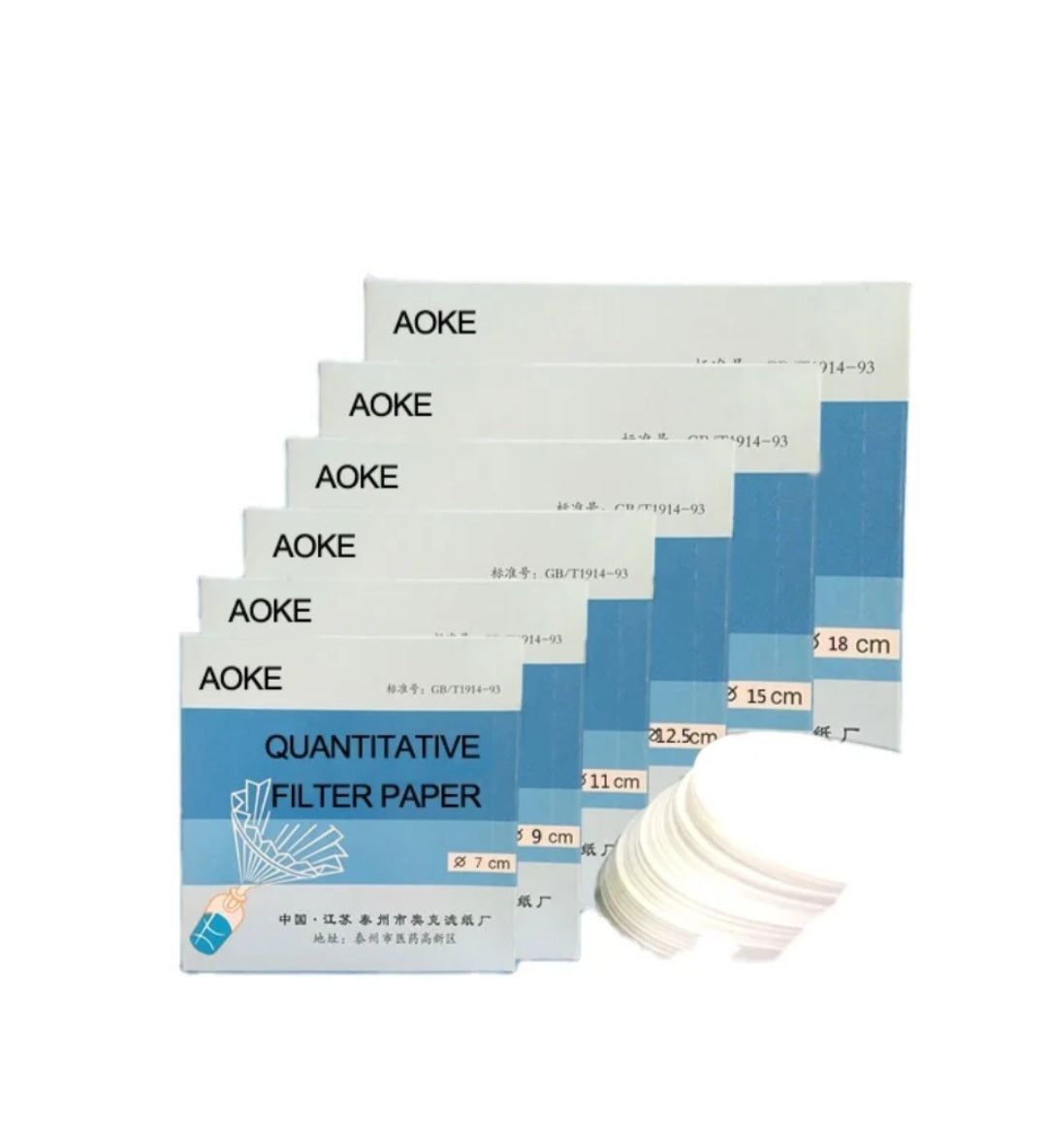 Perfume filter slow size (12.5cm) - 100pcs